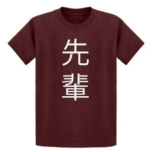 Youth Senpai Kanji Kids T-shirt