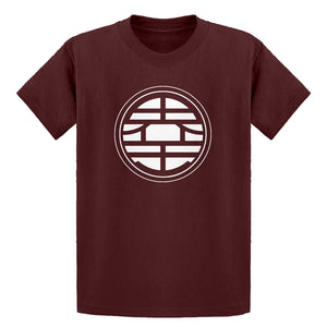 Youth Kai Planet School Kids T-shirt