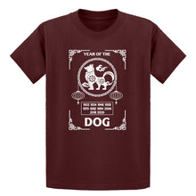 Youth Year of the Dog Kids T-shirt