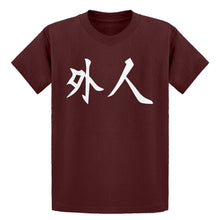 Youth Gaijin Kids T-shirt