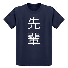 Youth Senpai Kanji Kids T-shirt