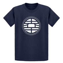 Youth Kai Planet School Kids T-shirt