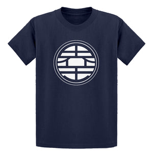Youth Kai Planet School Kids T-shirt