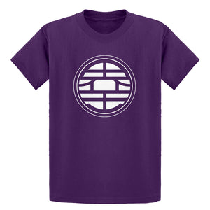 Youth Kai Planet School Kids T-shirt