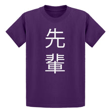 Youth Senpai Kanji Kids T-shirt