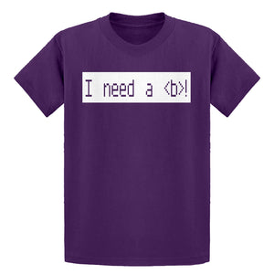 Youth I Need a Break Kids T-shirt