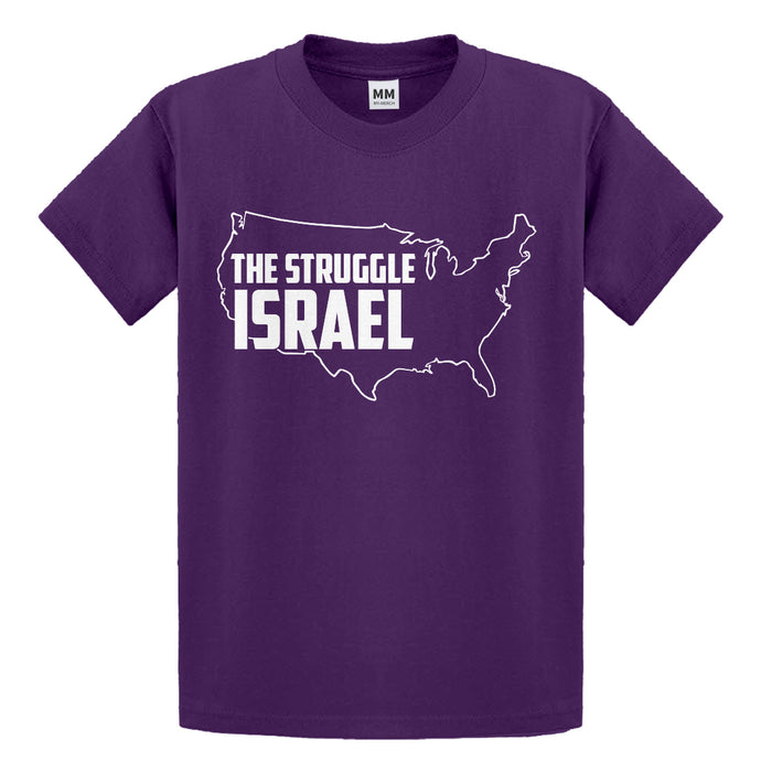 Youth The Struggle Israel Kids T-shirt