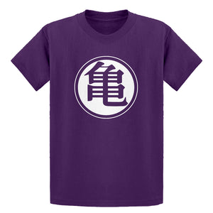 Youth Kame House Turtle School Kids T-shirt