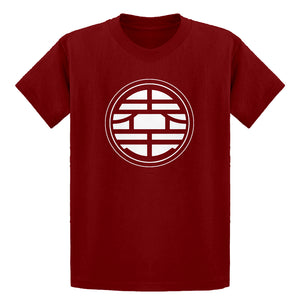 Youth Kai Planet School Kids T-shirt