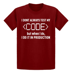 Youth I Dont Always Code Kids T-shirt