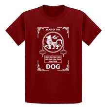 Youth Year of the Dog Kids T-shirt