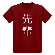 Youth Senpai Kanji Kids T-shirt