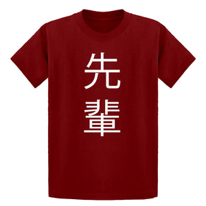Youth Senpai Kanji Kids T-shirt