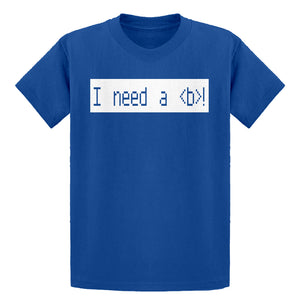 Youth I Need a Break Kids T-shirt